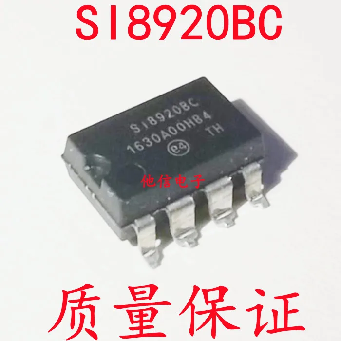 

free shipping SI8920BC SI8920BC-IPR 10PCS