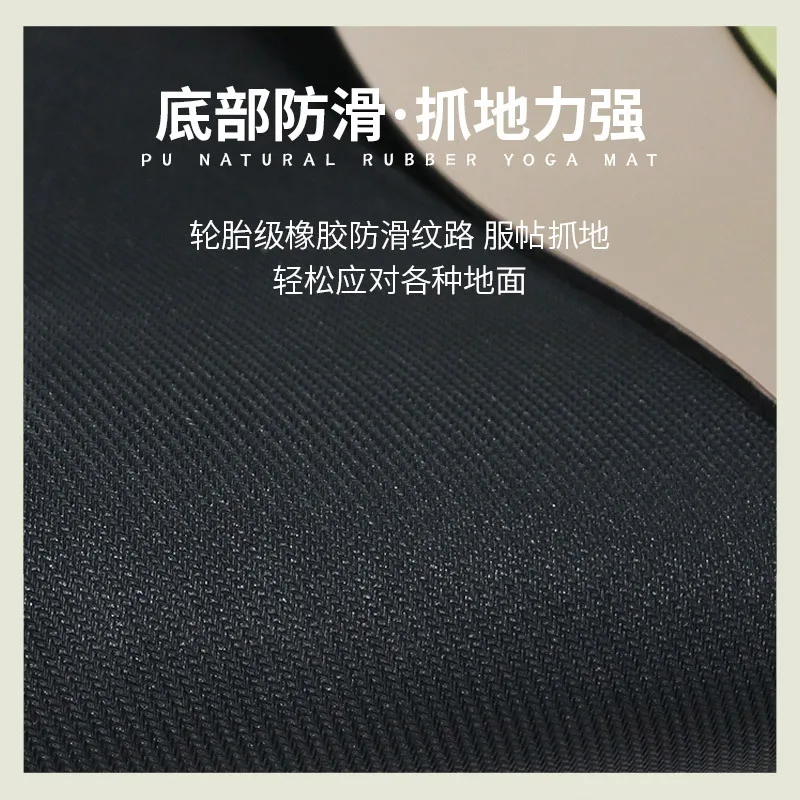 Lezyan เสื่อฟิตเนสโยคะยางธรรมชาติ PU ดูดซับแรงกระแทกแบบกว้างป้องกันการลื่นไถลเหงื่อกำหนดเองขายส่งยิมยิมนาสติกออกกำลังกาย