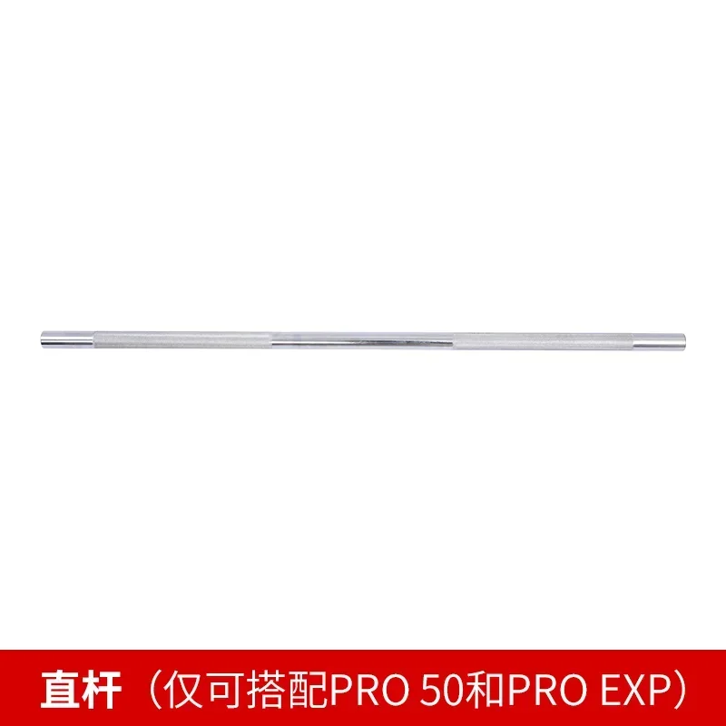 Barbell bar accessories are wear resistant, corrosion resistant, durable and last longer