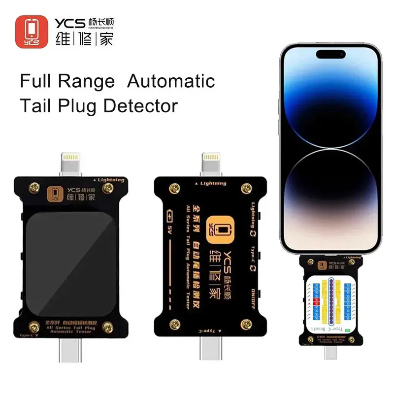 YCS Full Series of Automatic Tail Insertion Detection Instruments Are Suitable for iPhone Lightning Type-C Huawei Xiaomi Repair