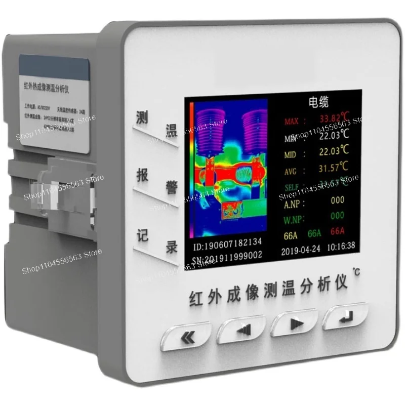 Infrared Busbar Temperature Monitoring System for HV/LV Switchgear, Multi-Channel Sensor with Wireless Option