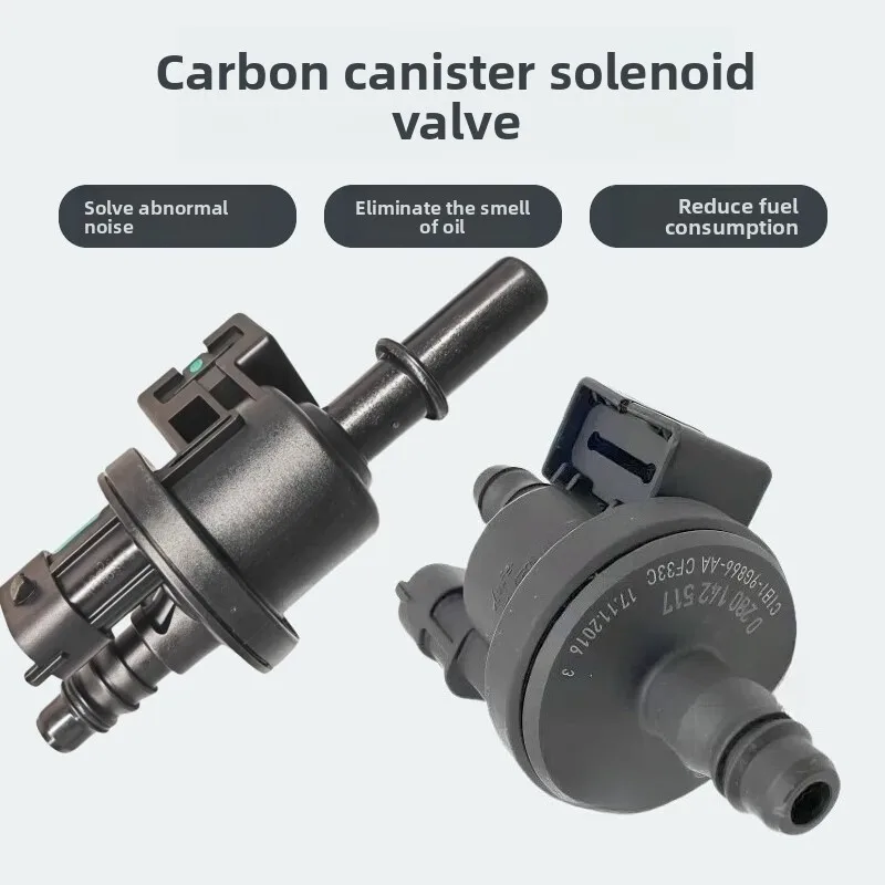 

Suitable for Geely FOR Vision X1/X3/X6 FOR Emgrand GS/GL/1.4T carbon tank solenoid valve