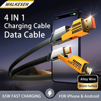 65W USB Data Cable 4 in 1 Multifunctional Type C Fast Charging Cord For iPhone 15 14 Pro Max Xiaomi 14 Samsung Type C Data wire