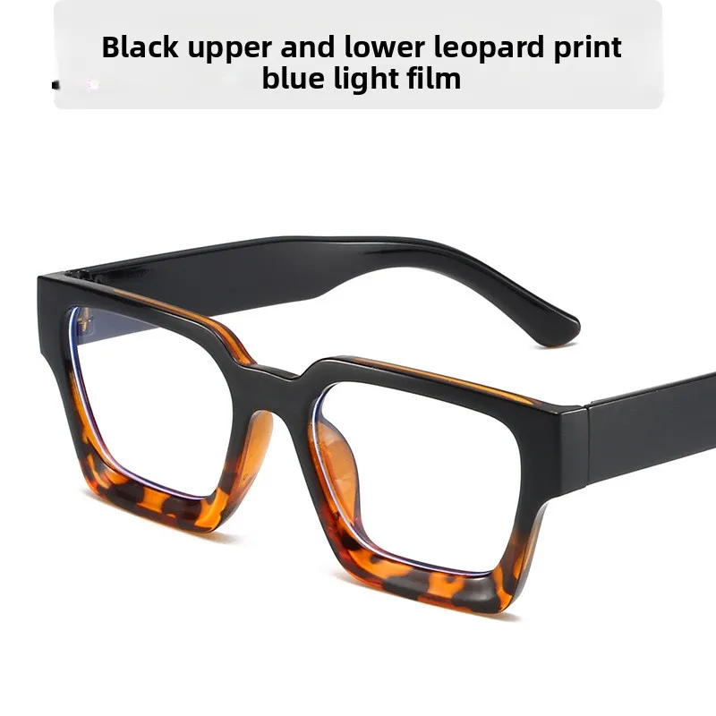 

Textured thick-edged square frame glasses frame, decorative street wear, flat glasses, European and American anti-blue glasses