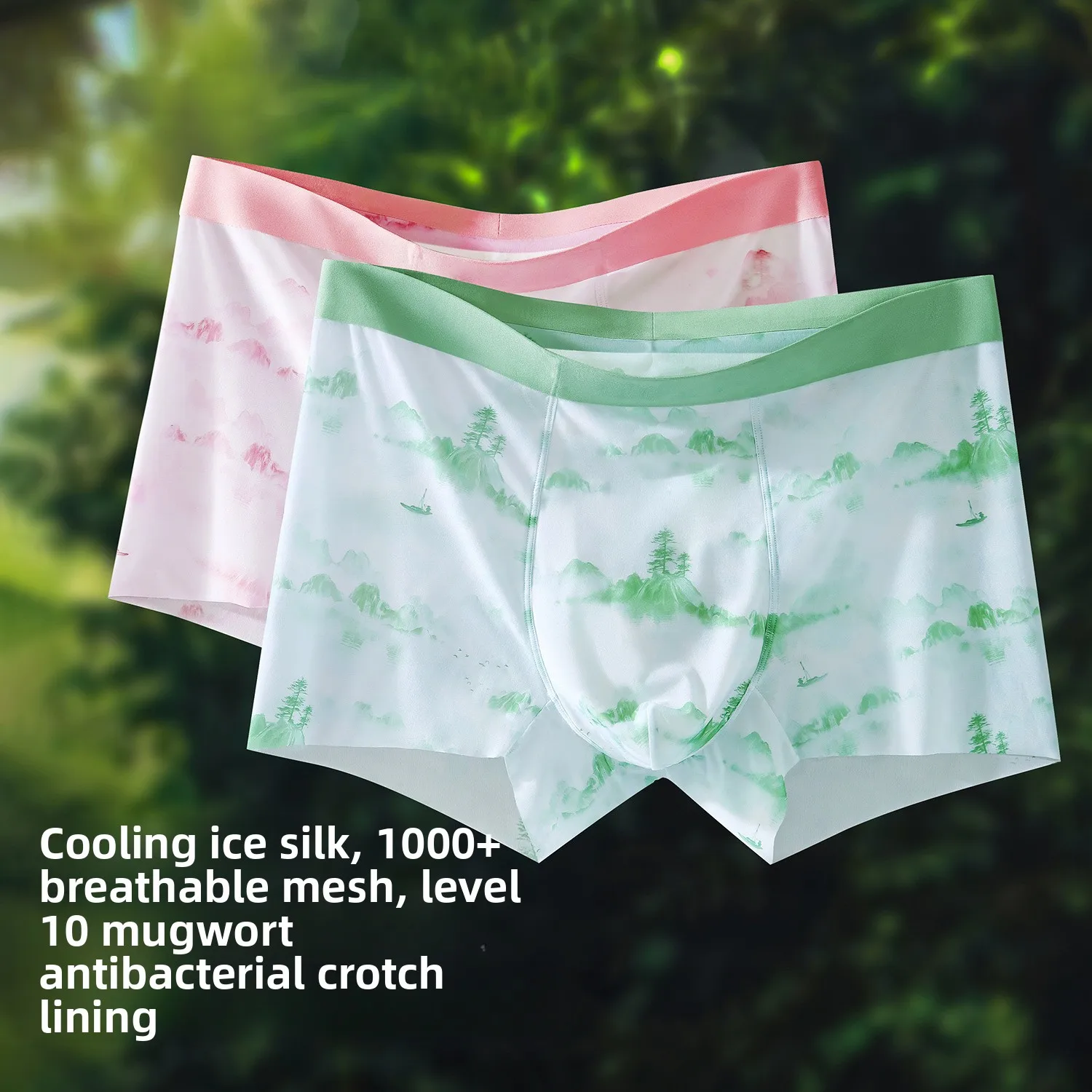 Men's Mesh Absorbent Seamless Butt Lifting Underwear Summer Dry Boxer Briefs Men's Underwear Ultra Thin Ice Silk Boxer Briefs