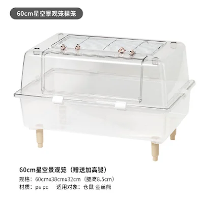 Wholesale cheap pet small animal cage for hamster luxury size hamster cage play peru nain hamster price cage best big sweet