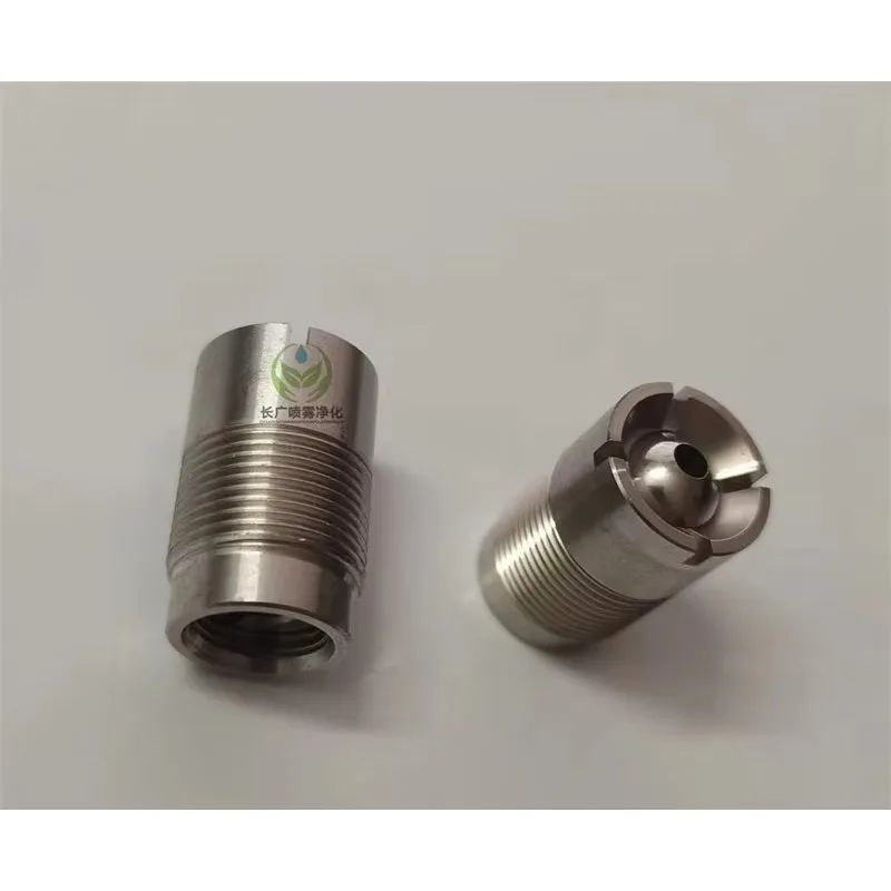 Auto parts die-casting mold, deep cavity slider blow head release agent spraying XS-DPT point nozzle