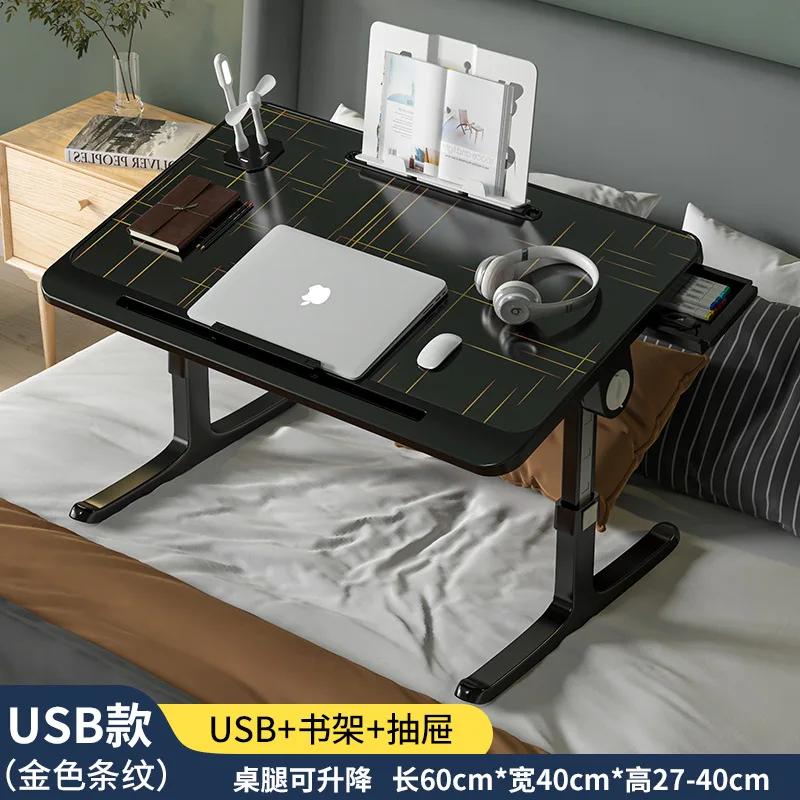 

Кровать, стол, ленивый компьютерный стол, бытовой складной стол