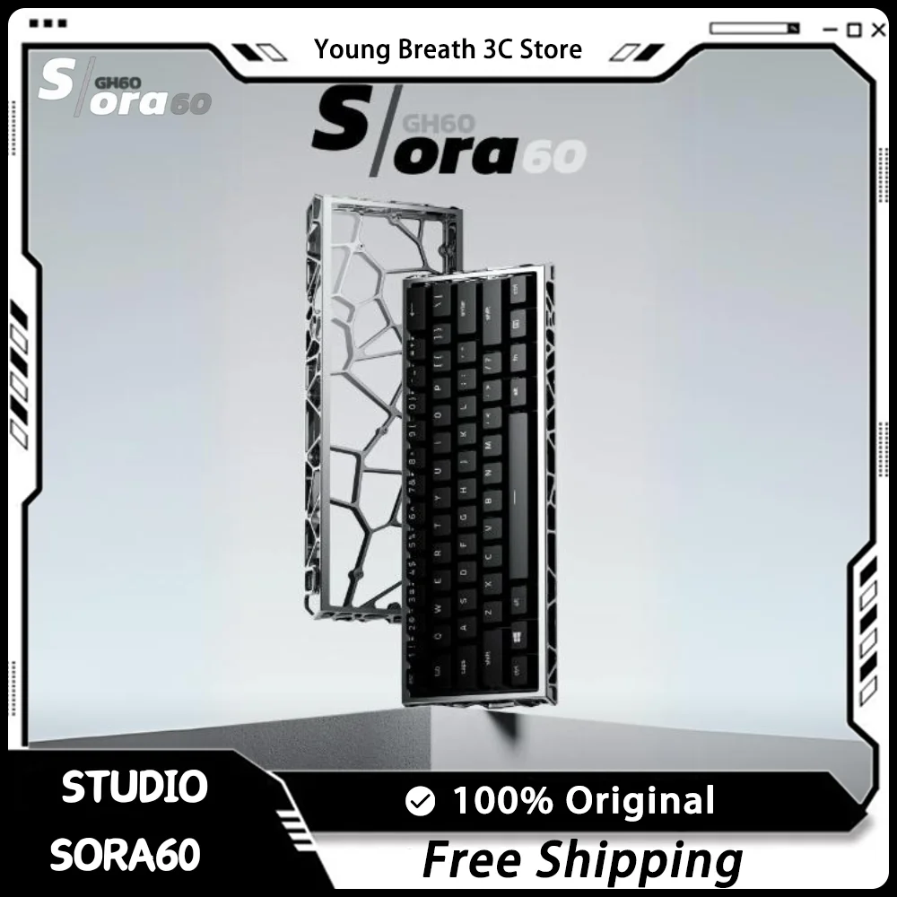 UR Studio Sora60 Mechanical Keyboard Shell CNC Aluminium Alloy Keyboard Shell Hollow Out Keyboard Case GH60 PC Custom Accessory