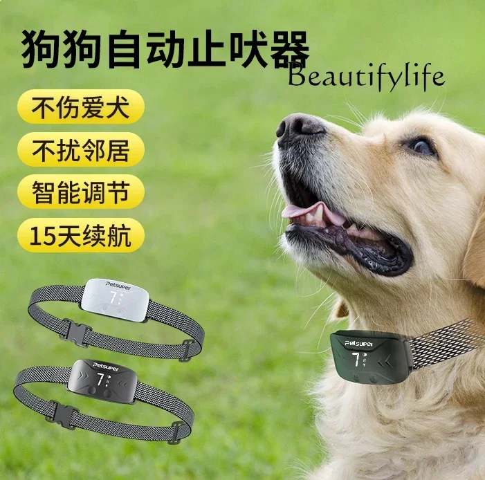 

Dog Barking Prevention Artifact Bark Stopper Evil Dog Electric Shock Collar Big and Small Dogs Pet Dog Trainer