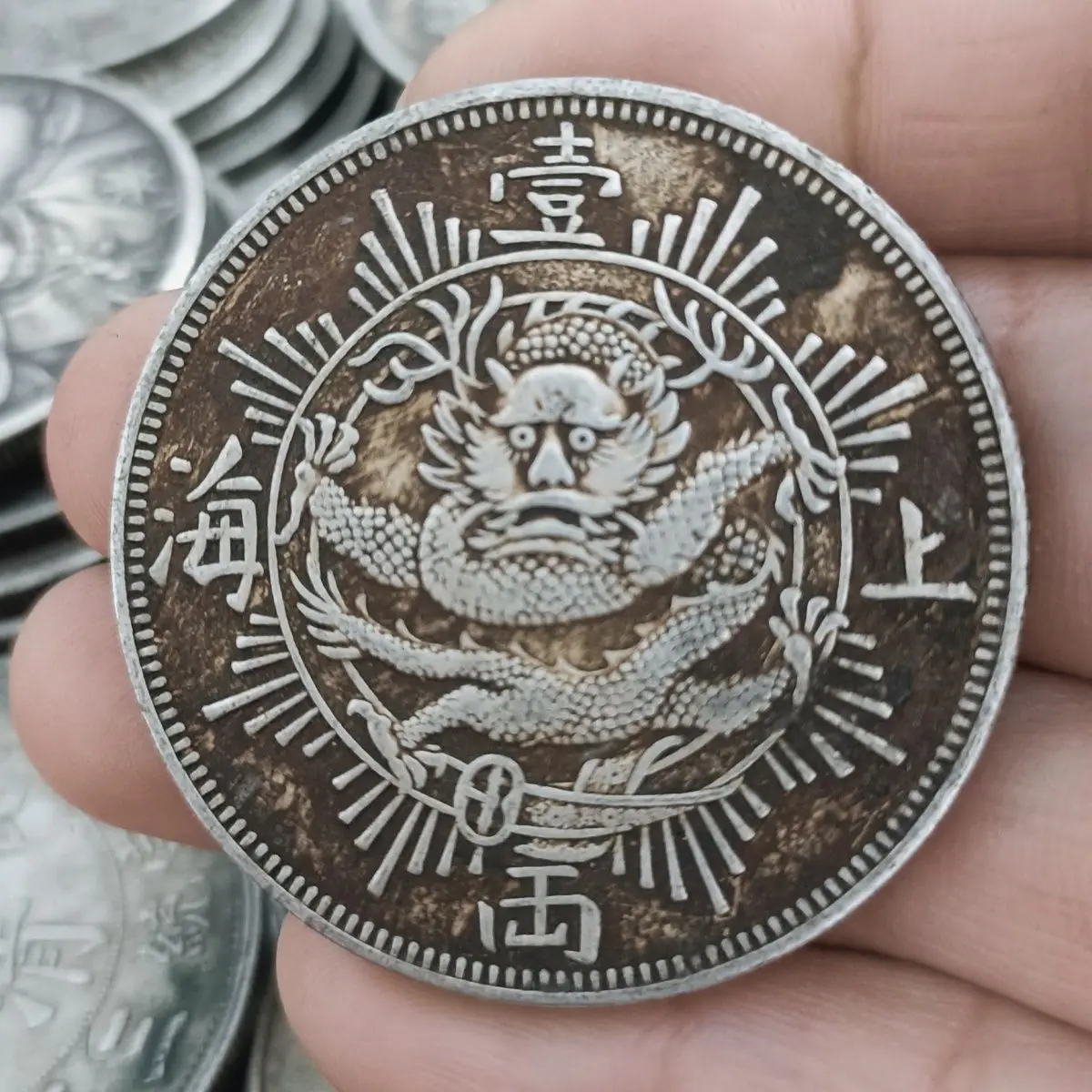 

Shanghai Yiliang Longyang Rare Ocean Old Bag Pulp Boutique High Content Silver Dragon Coin Collection Gift Ornament Silver Dolla