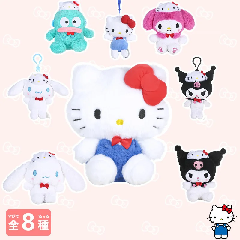 Kawaii Sanrio Hello Kitty Melody Kuromi Plush Keychain Pendant Anime Dream Angel Series Girly Heart Doll Bag Children's gift