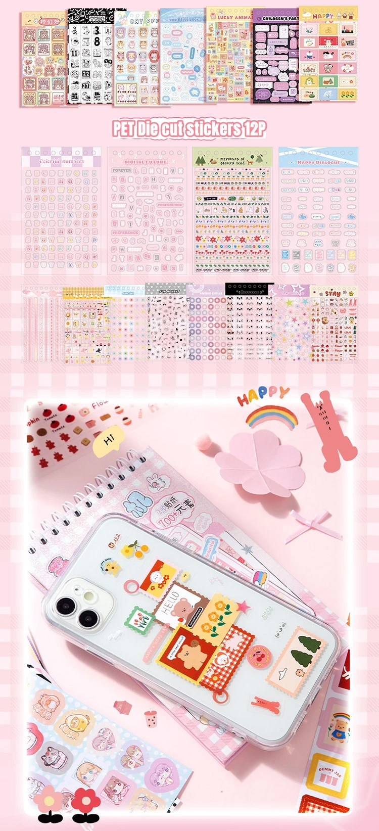 32-Page Element Sticker Book- Ultimate Korean Cute Sticker Collection for KPOP Toploader Deco, Planner Decor, Journaling & More