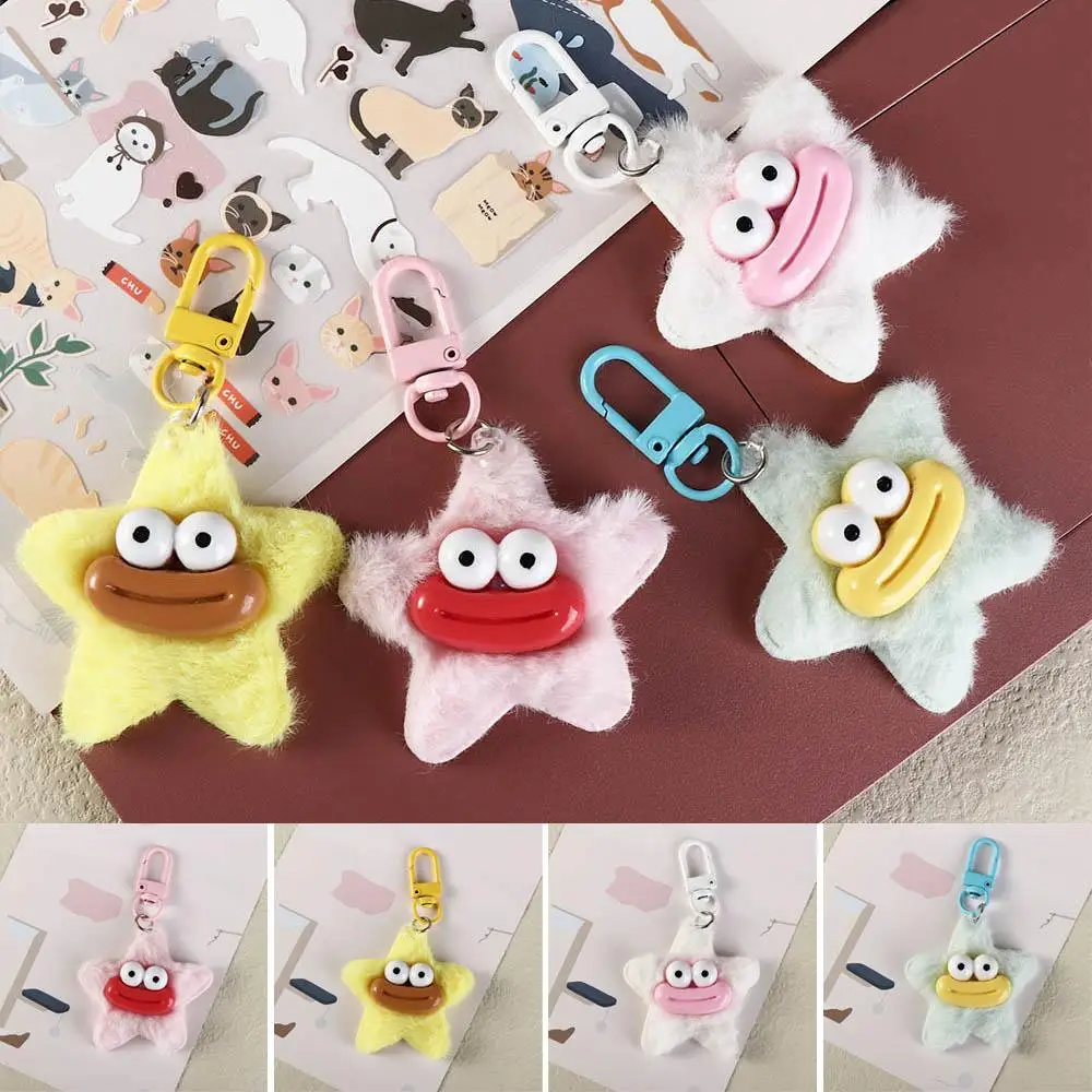 Cute Cartoon Funny Star Keychain Mini Plushies Sausage Mouth Keyring Kawaii Y2K Star Plush Pendant Car