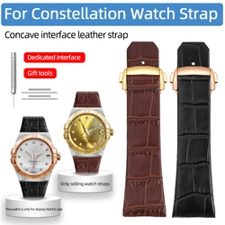 23mm Strap For Omega Constellation Double Eagle Series 123.20 Concave Interface Watch Strap Men's and Women's Leather  bracelet
