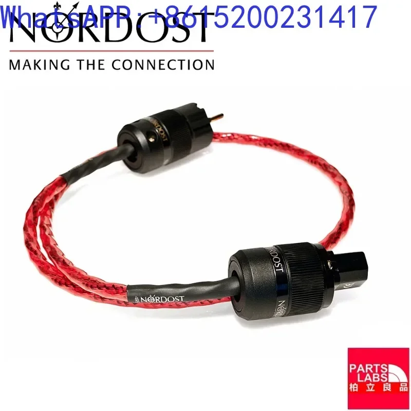 NORDOST Music Ribbon Heimdall-2 Power Cord