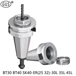 BT30 30L 30L 45L SK40 freze kesicisi ER32 35L takım tutucular torna Chuck Collet dahili takım tutucu CNC mili bıçak sapı