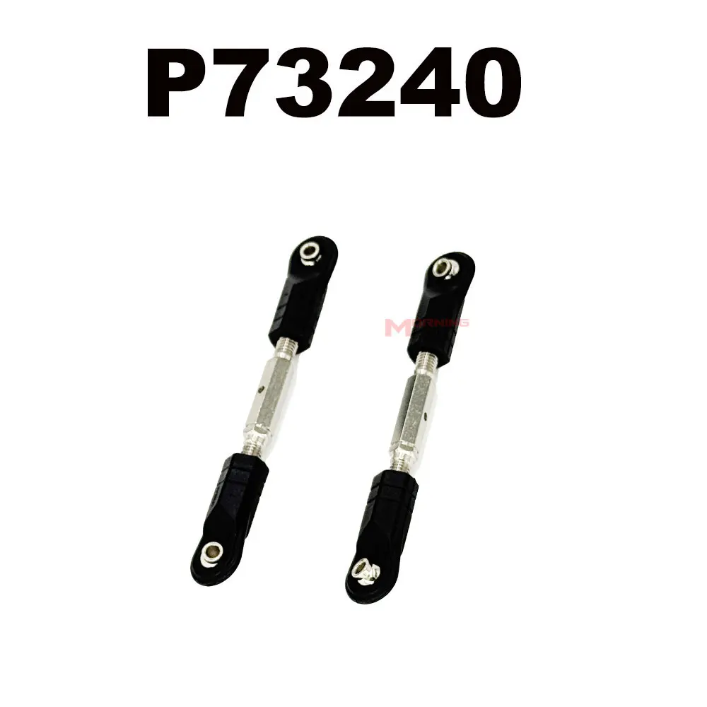 MJX RC Hyper Go 7303 RC Autoteile für modifiziertes Zubehör Differential Lenkgetriebe Lenkarm ESC Getriebe Reifen – Detail 14