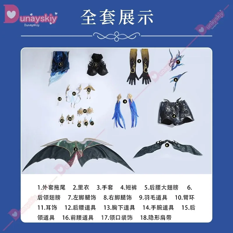 CyGame Naraka Bladepoint Wandering Firefly Cosplay Costumes Zai Ji Cosplay Ji Yingying Cosplay Costumes and Cosplay Wig