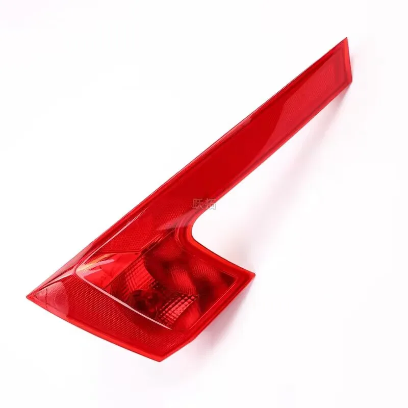 

Baic Senova X25 Rear bumper Fog light brake light fog lamp tail light warning lamp Foglight Foglamp