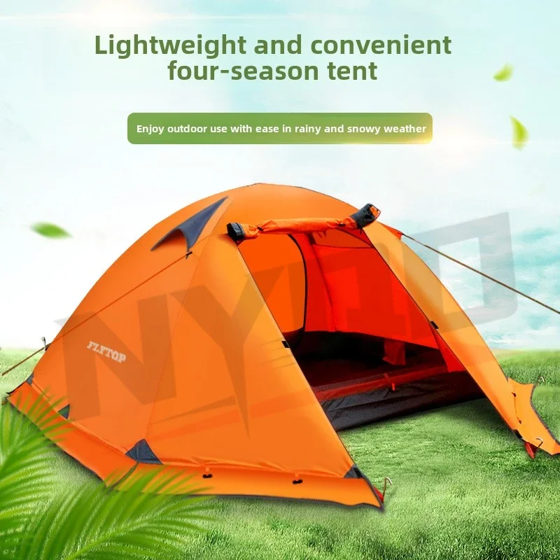 Ultralight Tent  2 Person Cycling Tents Portable Backpacking  20D Nylon Waterproof CampingHiking Tent 캠핑문