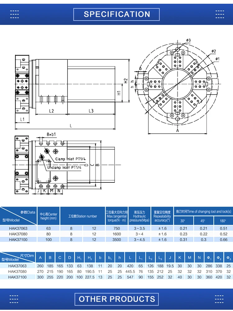 Eingebaute Kühlung horizontal hak37 Serie Direkt antriebs motor höhen verstellbarer Revolver Stanz werkzeug 8 Position elektrischer Revolver