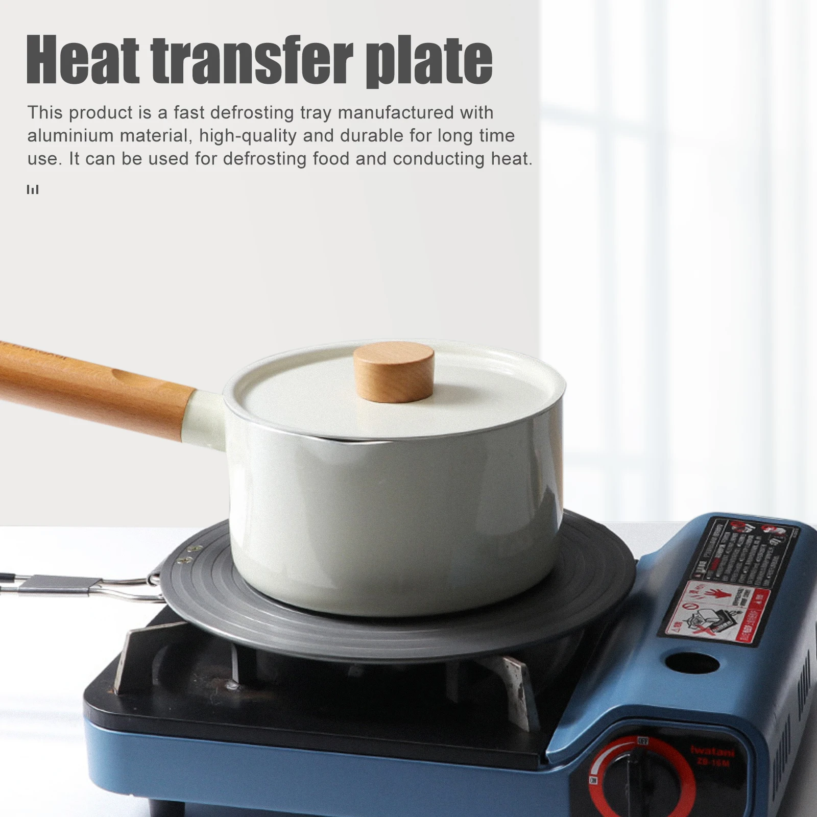 

1pc Heat Transfer Aluminum Kitchen Heat Conduction Plate With Handle Nonslip Thermal Guide Plate For Gas Stove Meat