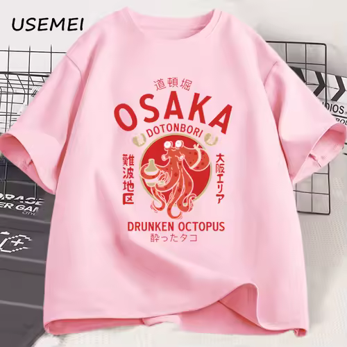 Osaka Dotonbori Drunken Octopus Graphic T Shirts Japanese Style Street Food Lover Tshirt Cotton Vintage Short Sleeve Tees - Image 9