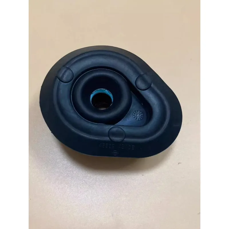 

For NISSAN X-TRAIL QASHQAI Steering Column Dust Cover Dust Cover Under the Cross Shaft Original Auto Parts