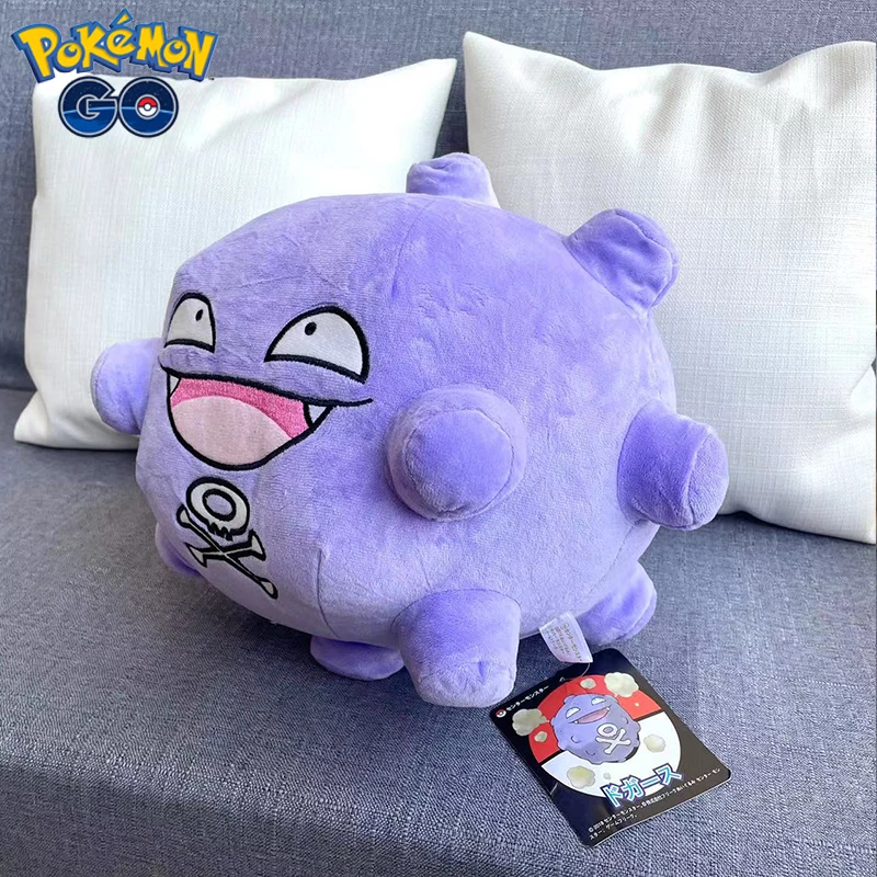 Kawaii Pokemon Koffing Peluche Stuffed Doll 30cm Purple Japan Anime Plush Toy Souvenir Cute Birthday Christmas Gift for Boy Girl