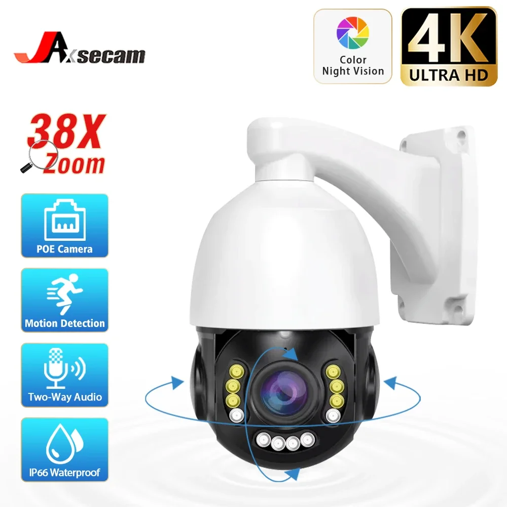 Outdoor 38X Zoom POE PTZ 4K 8MP 5MP H.265 Audio Speed Dome IP Camera Night Vision 150M CCTV Camera POE NVR Protocol Compatible