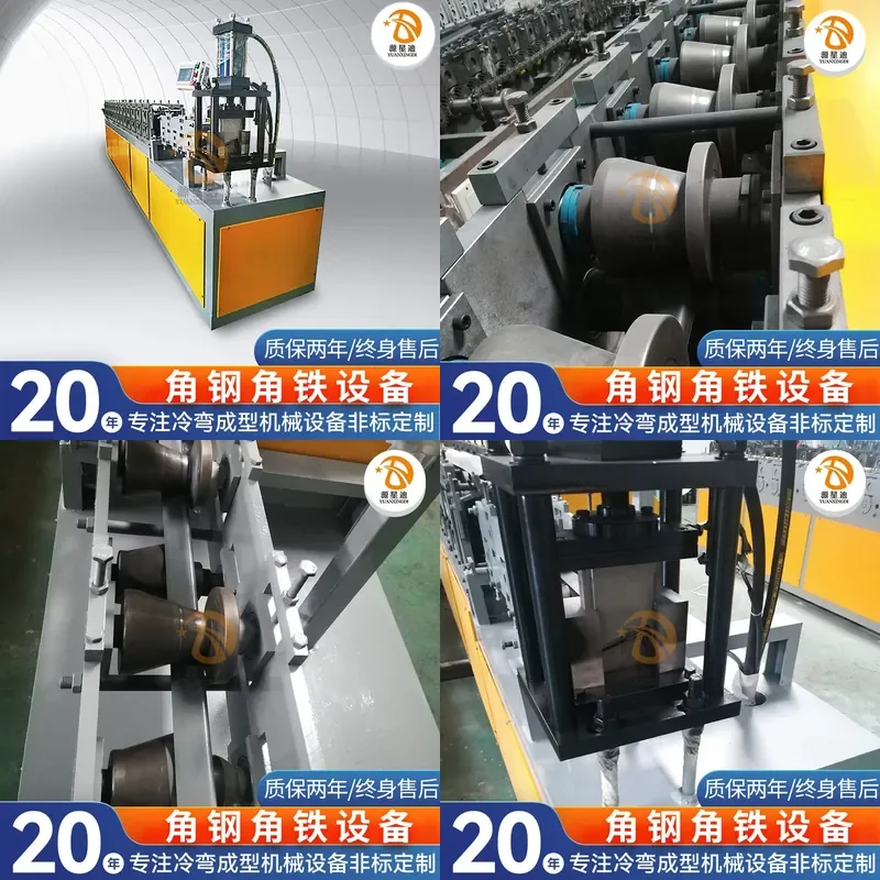 Deposit-Foshan non-standard custom automatic angle iron angle steel equipment numerical control angle iron flange machine,