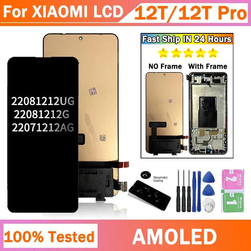 Ensemble écran tactile LCD AMOLED, 6.76 pouces, pour Xiaomi Mi 12T Pro 22081212UG 22071212AG