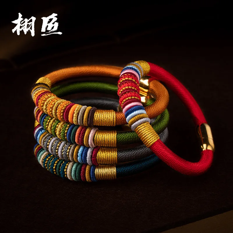 

Original Jiu Cheng Carya King Kong Hand Women's Chinese Ethnic Style Woven Bracelet Red Rope Simple Men's Magnetic Snap