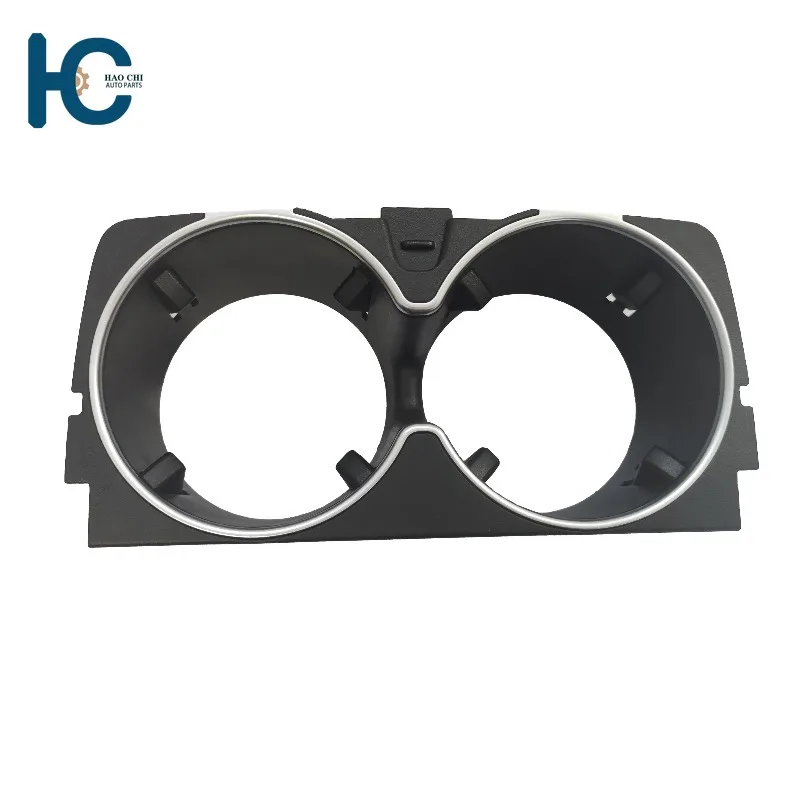 A2226830075 Centre Console Drinks Cup Holder Non Slip Replacement for Mercedes W222 S - Class 2014-2017