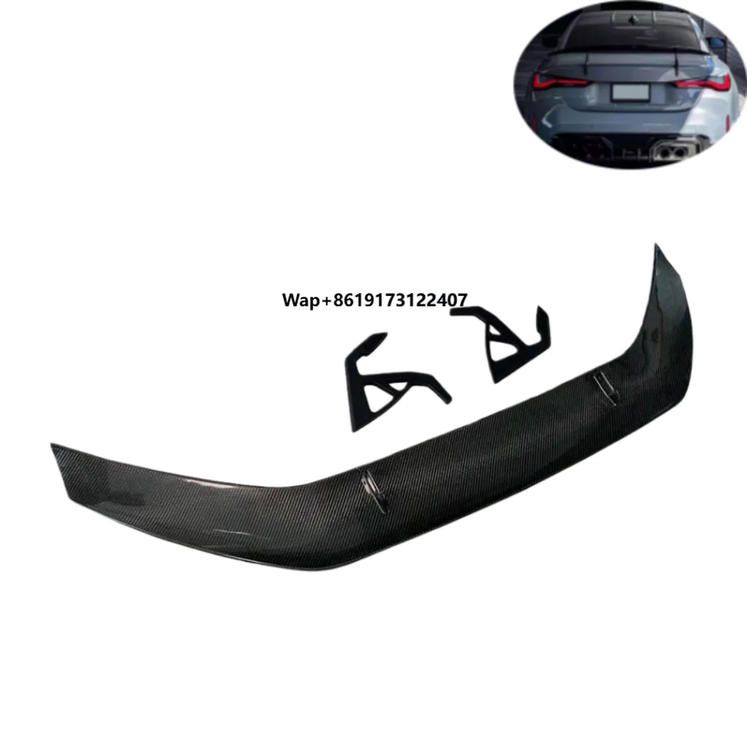 

For G80 M3 G82 M4 AD Style Dry Carbon Fiber Rear Trunk Spoiler Wing Set