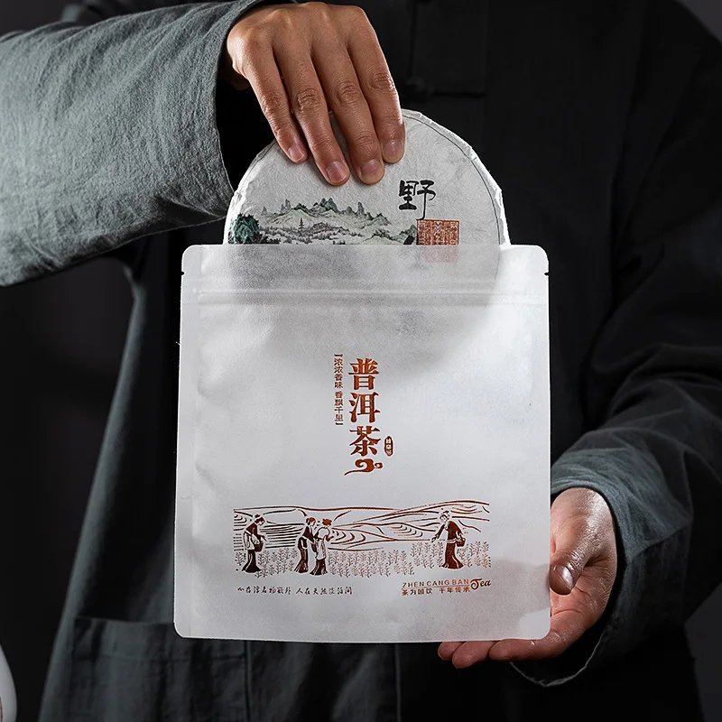 Chinesischer Pu-Erh-Tee aus Yunnan, Roher Kleiner Pu-Erh-Tee-Kuchen, Modell-Simulations-Tee-Kuchen, Gekochtes Tee-Set, Papierbeutel, Recycelbar, OHNE Verpackungsbeutel