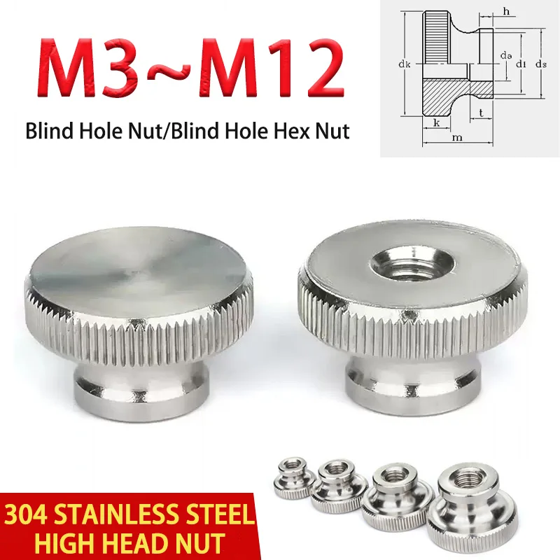

1pcs 304 Stainless Steel High Head Rolled Nut GB806 Hand Twisted Step Round Nut M3/M4/M5/M6/M8/M10/M12 Blind Hole/Through Hole