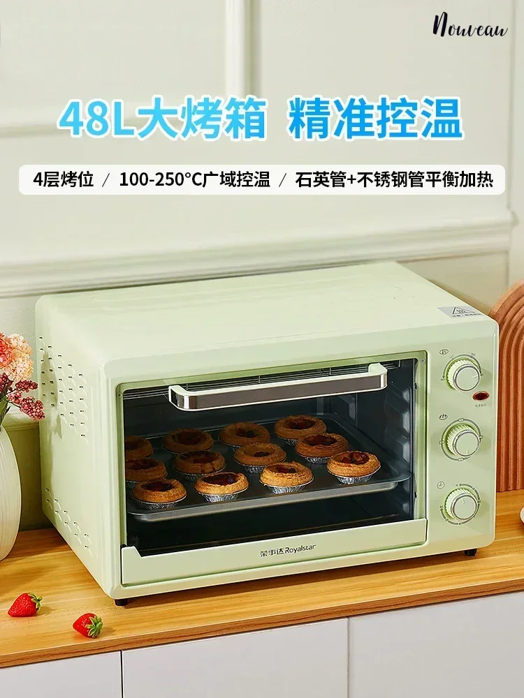 Electric oven 48L large capacity fully automatic multifunctional small pizza mini oven