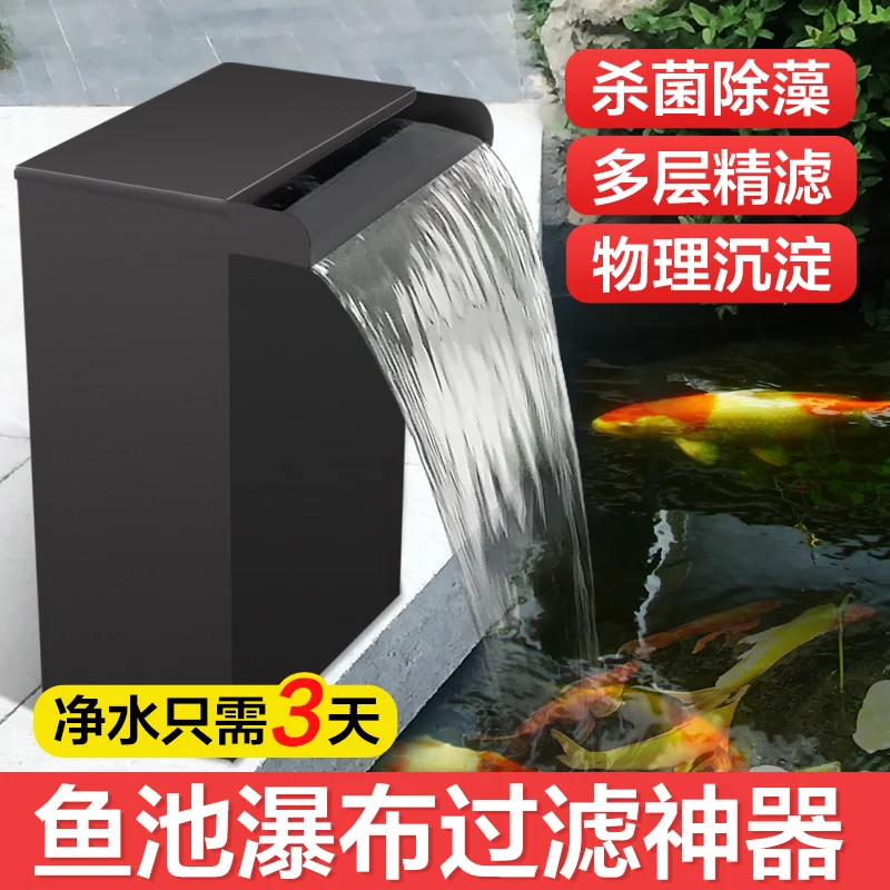 

Garden Koi Fish Pond Circulation System Pool Purification Filtration Equipment Fish Pond Water Purifier Filter Bucket Filter Box