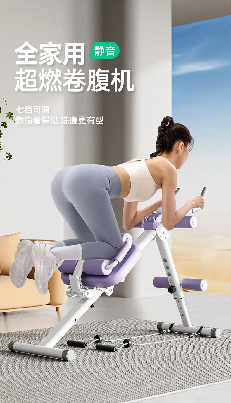 `Household Lazy‑User Abdominal Roll‑Up Equipment, Fitness Tool for Women Core Waist Abdominal Muscle Indoor Workout Training`