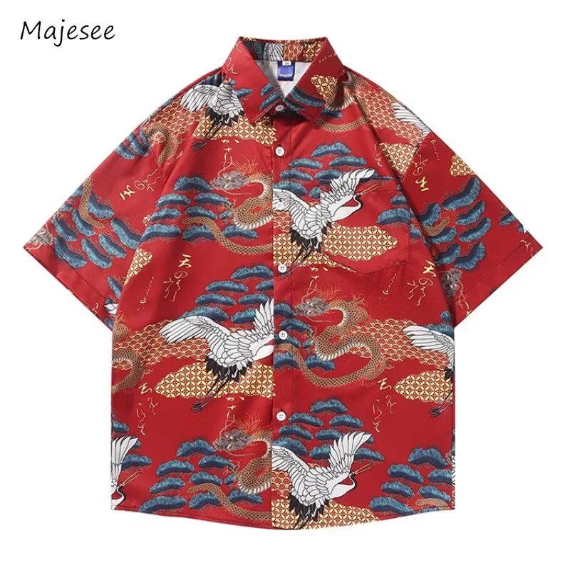 

Shirts for Men All-match Beachwear Individual Hipster Fashionable Loose High Street Slouchy Chinese Style Chic Shopper Advanced