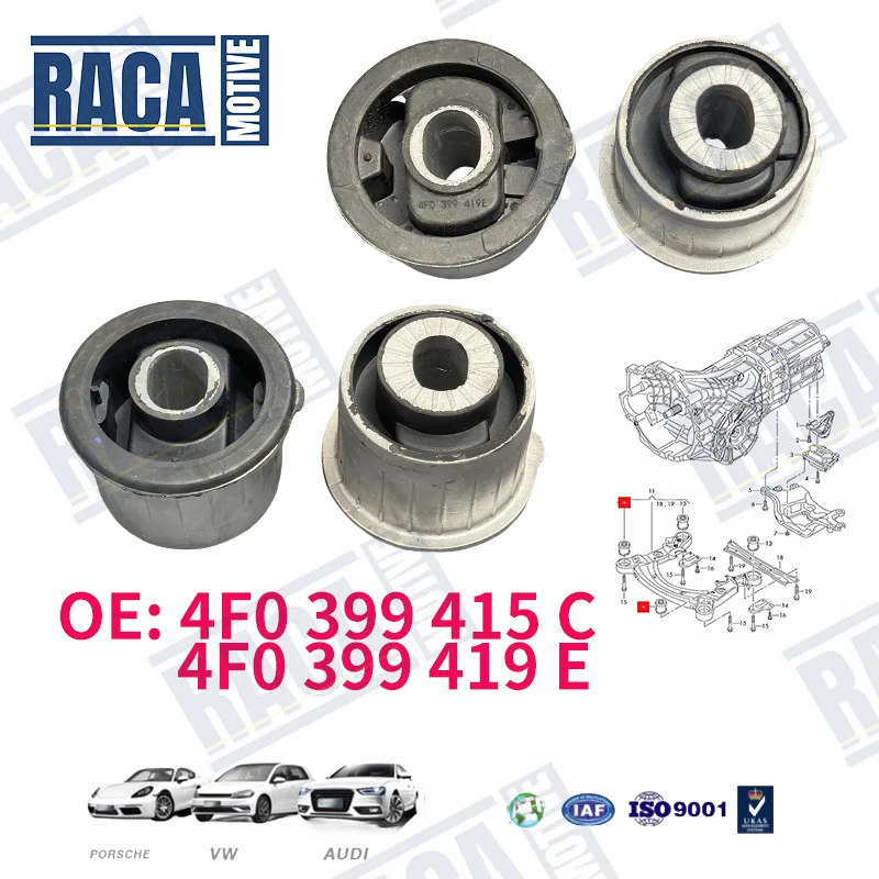 

Для Audi A6 Allroad 4FH Avant 4F5 4F2 C6 S6 RS6 Комплект втулок подрамника передней и задней оси 4F0399415C 4F0399419E