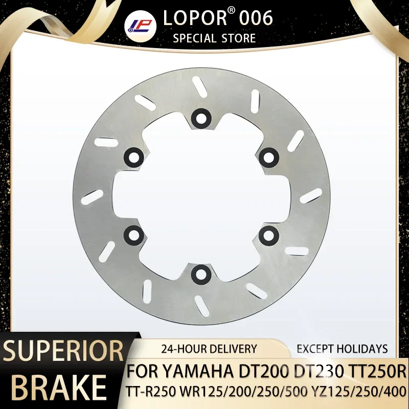 

LOPOR 220MM Motorcycle Rear Brake Disc Rotor For YAMAHA DT200 TTR250 TT250R TT-R250 WR125 WR200 WR250 WR500 YZ125 YZ250 YZ400