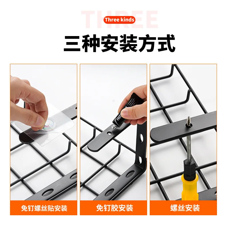 Under Desk Cable Tray No-Drill Steel Wire Organizer Power Strips Office Cables Mm Options
