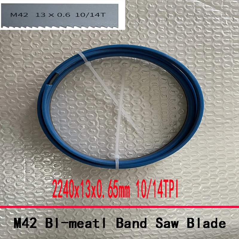 

3PCS 2240mm m42 bimetal band saw blade 2240x13x0.65mm 10/14TPI for cutting metal and wood