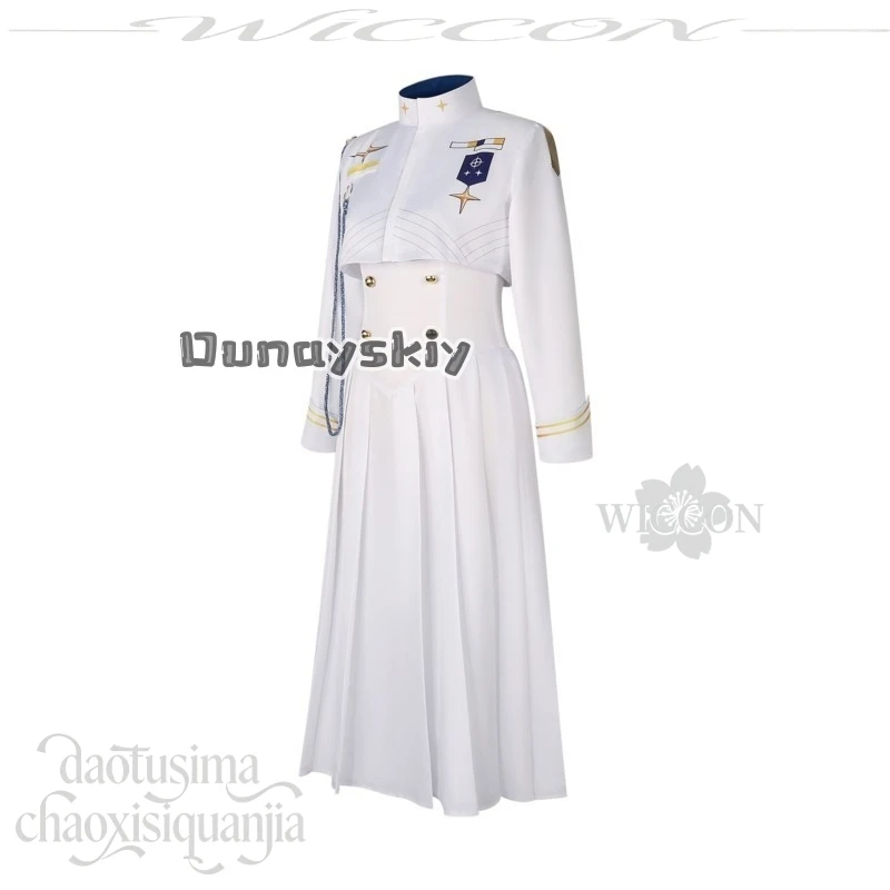 KS*25Anime Game Blue Archive Cosplay General Student Council President Costume Kawaii Long White Dress JK Uniform Wigs Halloween view 3