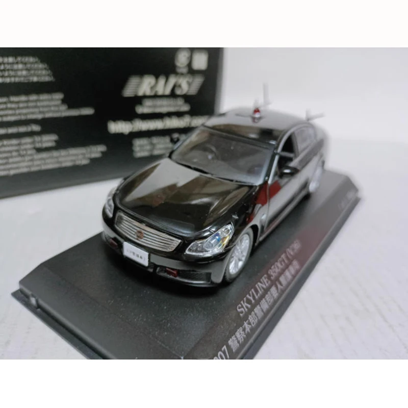 راي 1/43 350GT V36 VIP 2007 سبيكة سيارة نموذج جمع عرض لعبة مزخرفة هدية #1