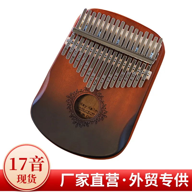 

Foreign Trade-Border Thumb Piano17Tone Kalimba Piano Beginner Finger Piano17SoundkalimbaSimple and Easy to Learn