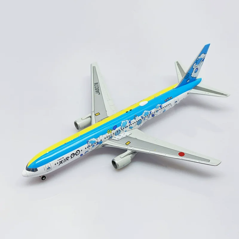 SA4004 Diecast Metal Alloy 1:400 Scale B767-300ER JA607A JAL AIR